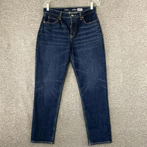 Old Navy Women’s Size 4 Dark Wash Blue High Rise Slouchy Straight Leg Jeans